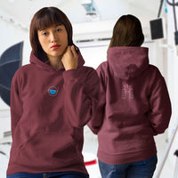 Astrowhat Unisex Hoodie